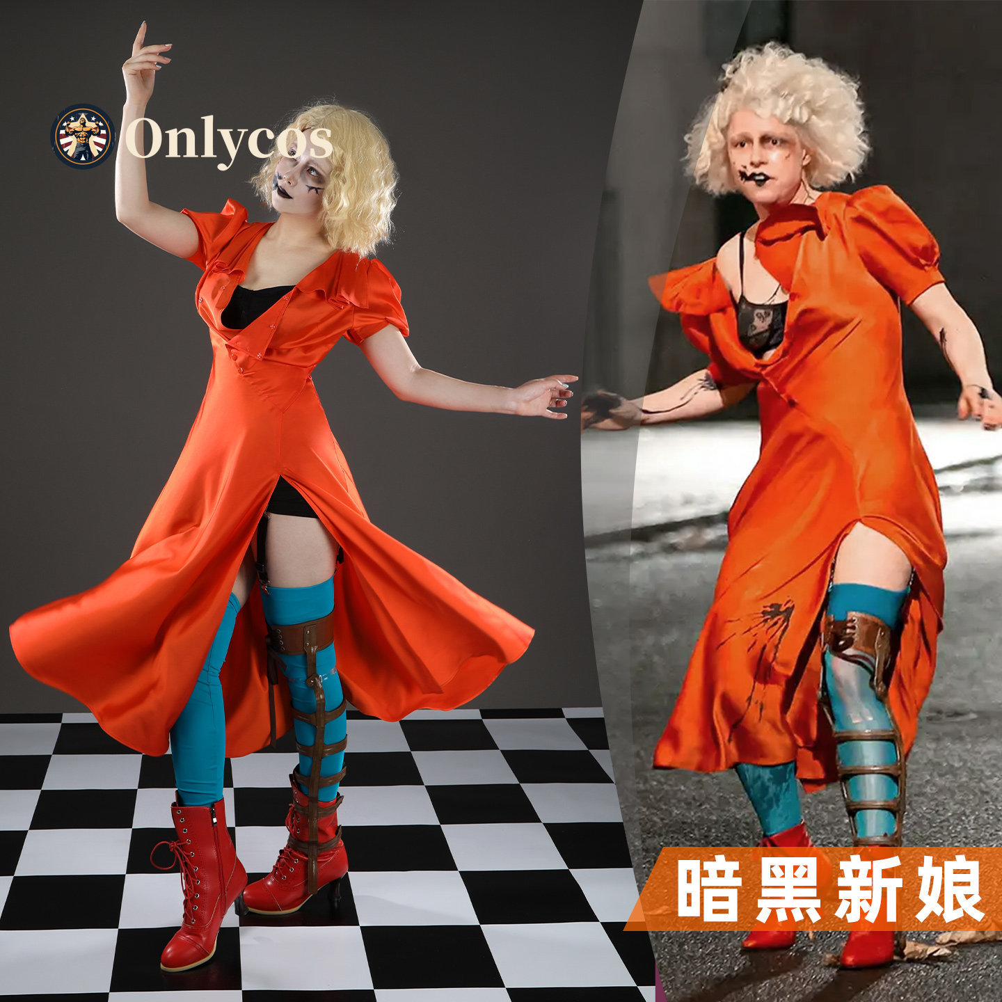 Anime Cosplay Girl - Pengantin Wanita! Kostum Cosplay Mary Shelley