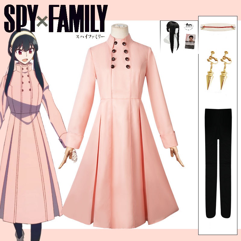 Anime Cosplay Yor - Kostum Cosplay Spy X Family Yor