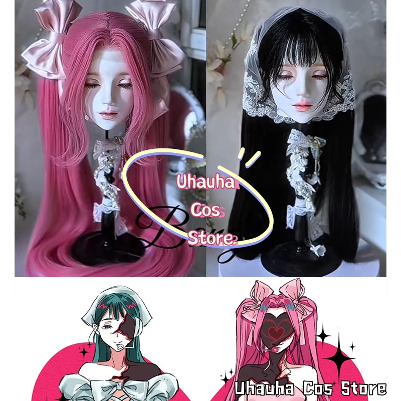 Anime Zombie Cosplay - CR7.24*Alien Stage Zombie Stage Sua Mizi