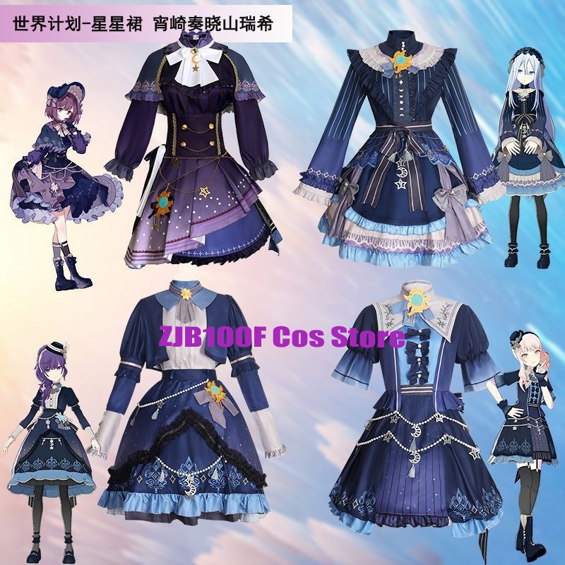 Anime Cosplay Clothes - Gaun Warna-warni Bintang PJSK 2025 untuk