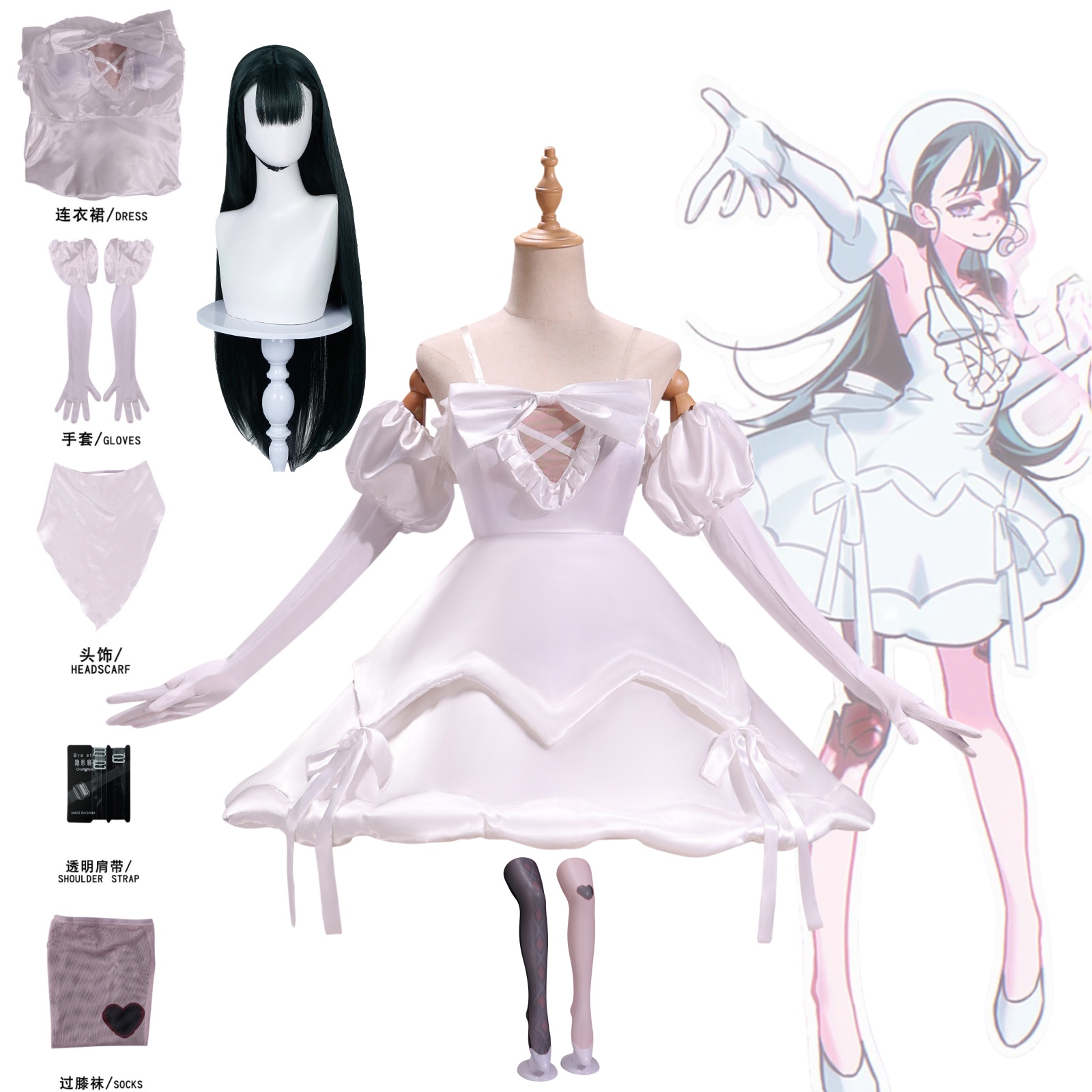 Anime Zombie Cosplay - Kostum Cosplay Anime Alien Stage ALNST