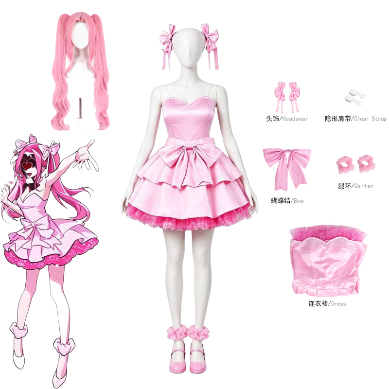 Anime Zombie Cosplay - Kostum Cosplay Anime Alien Stage Zombie