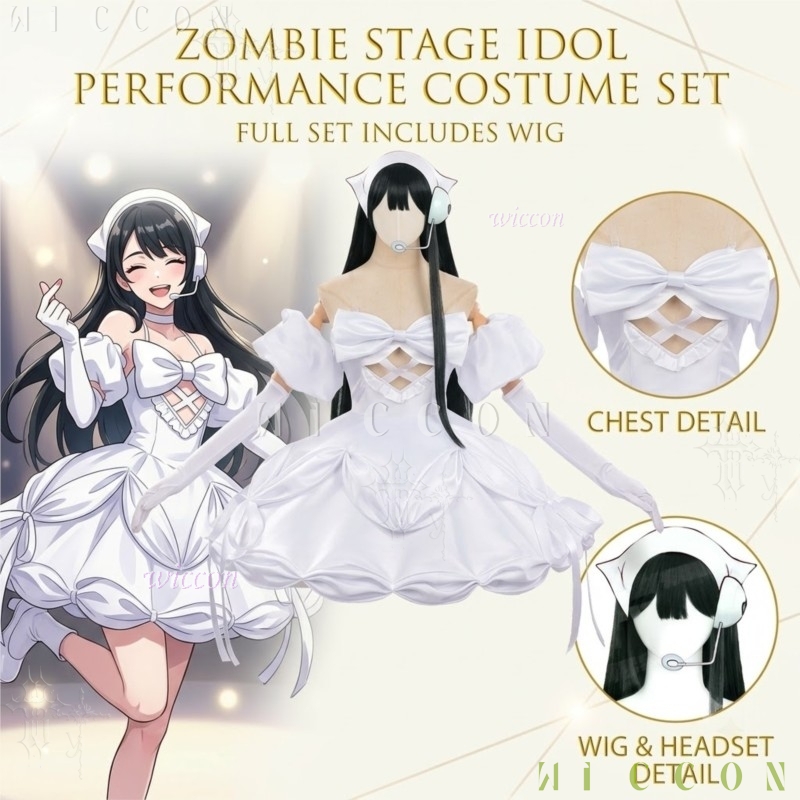 Anime Zombie Cosplay - Anime Alien Stage Zombie Stage Sua