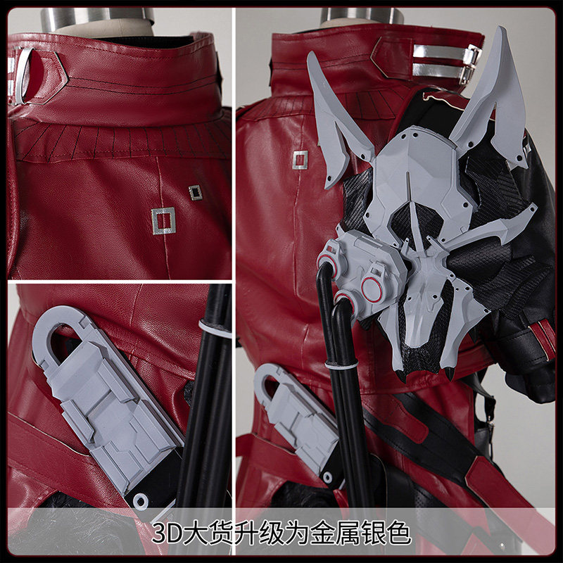 Anime Cosplay Clothes - Kostum Cosplay Arknights Endfield Wulfgard Pakaian