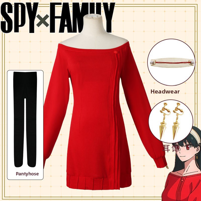 Anime Cosplay Yor - Kostum Cosplay Anime Spy X Family