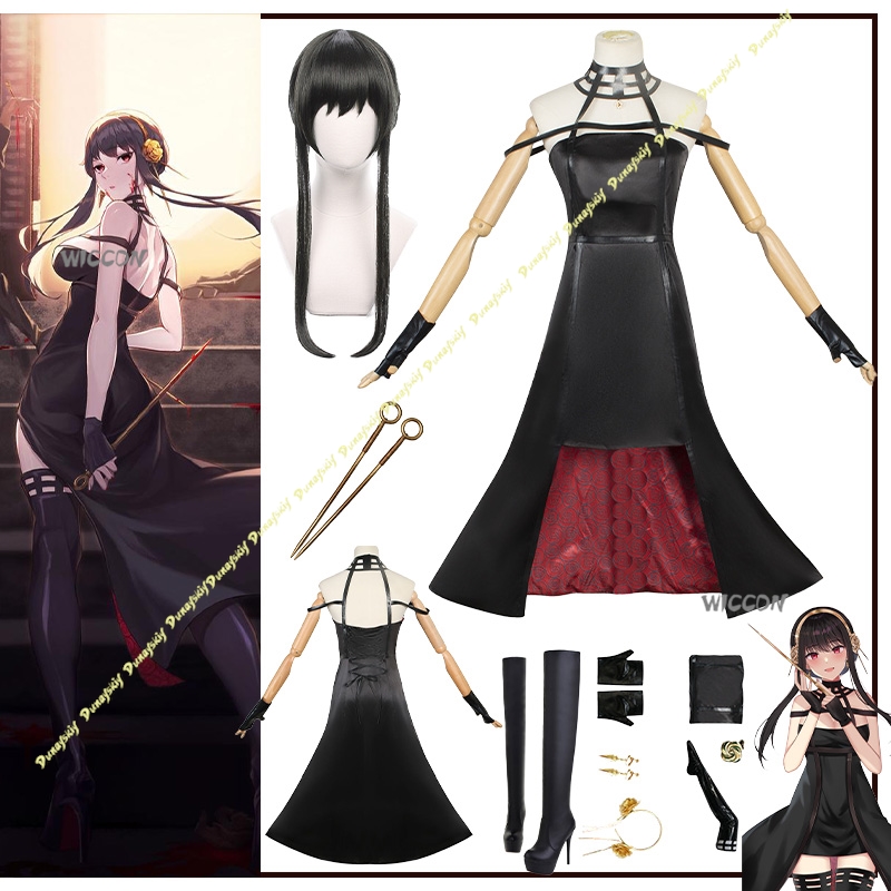 Anime Cosplay Yor - Kostum Cosplay Anime Suit Yor Forger