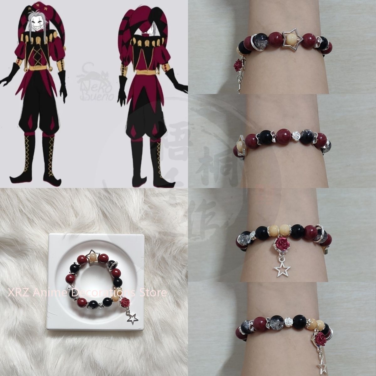 Anime Cosplay Cute - Gelang Anime The Freak Circus Cosplay