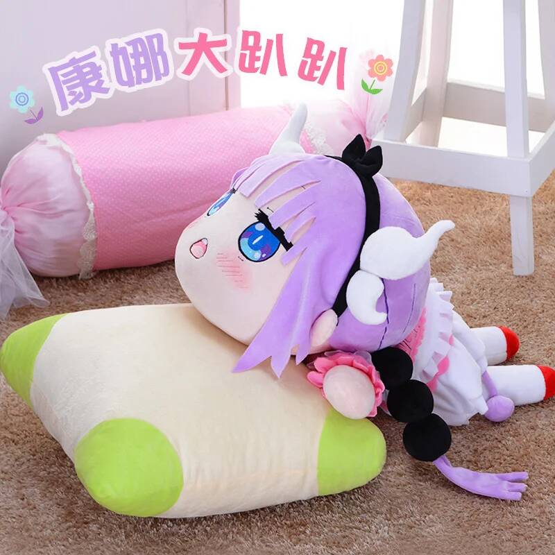 Anime Cosplay Girl - Cosplay Miss Maid Kobayashi's Dragon Kanna