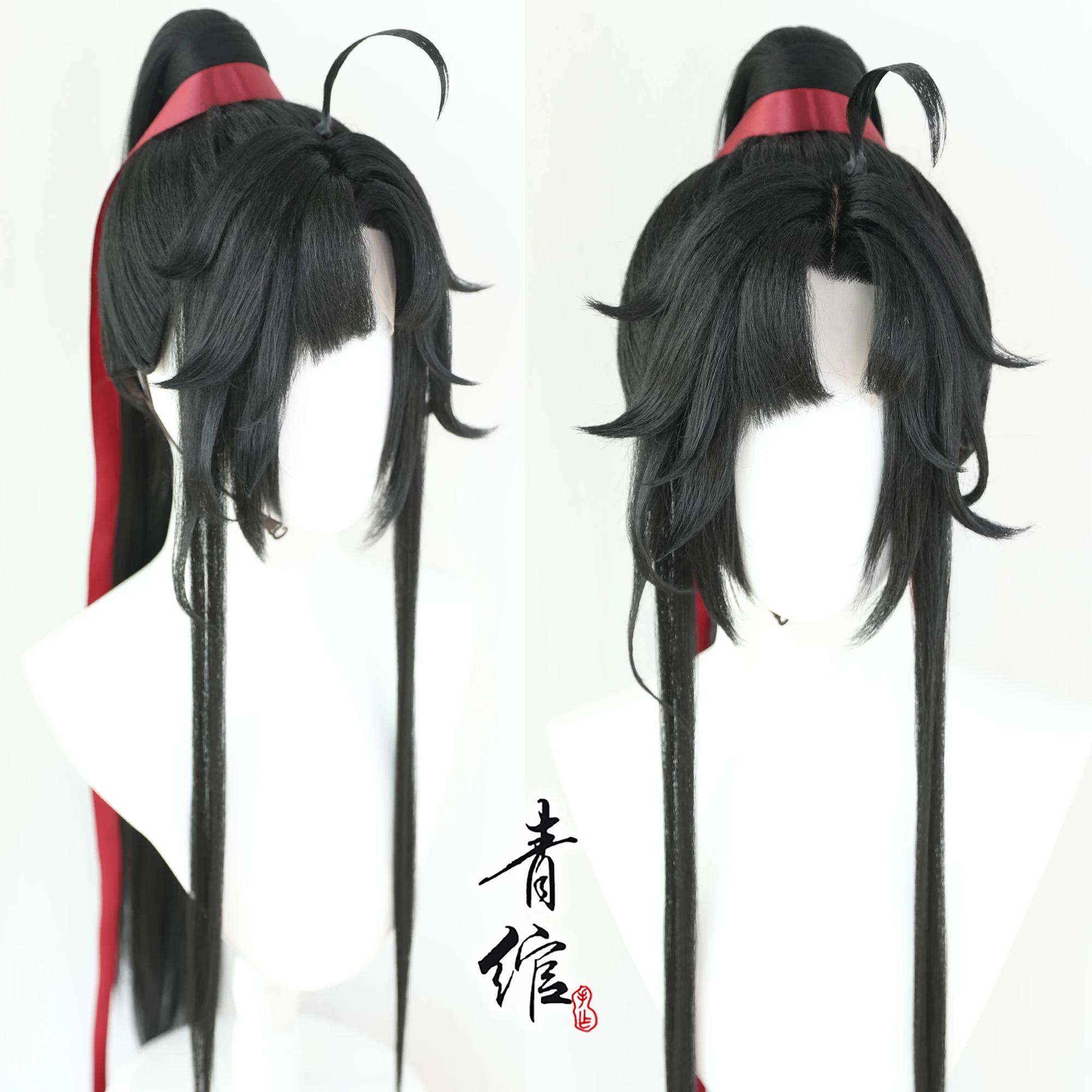 Anime Cosplay Wigs - Grandmaster Baru Budidaya Setan Wei Wuxian