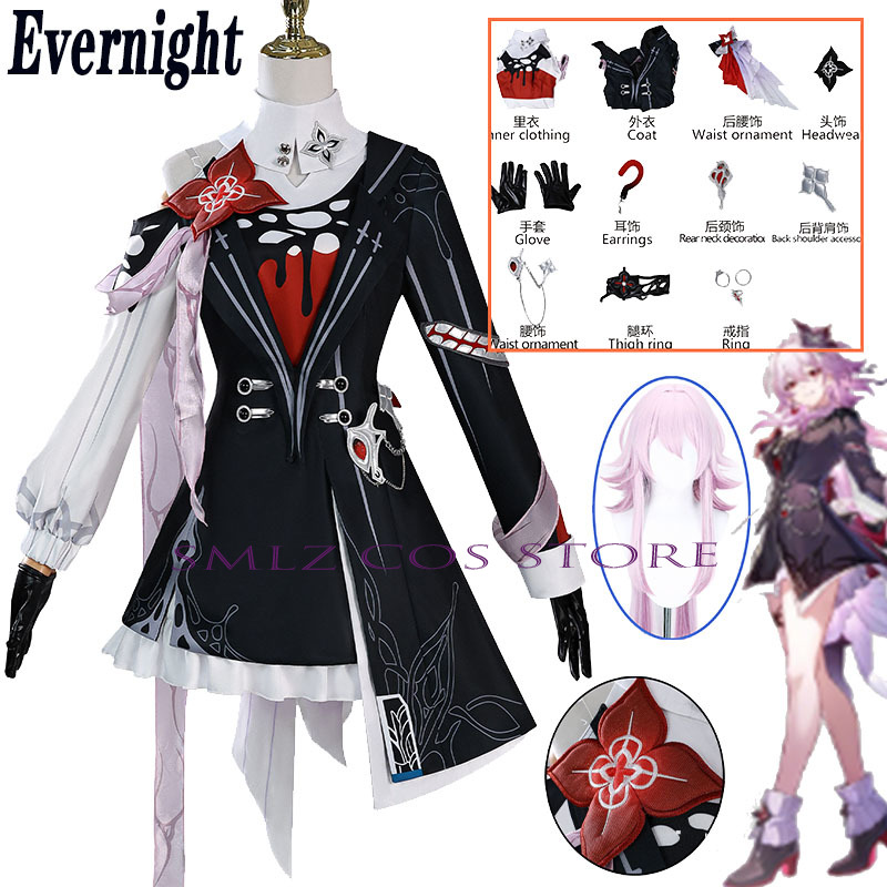 Anime Cosplay Clothes - Kostum Cosplay Evernight Baru Honkai: Star