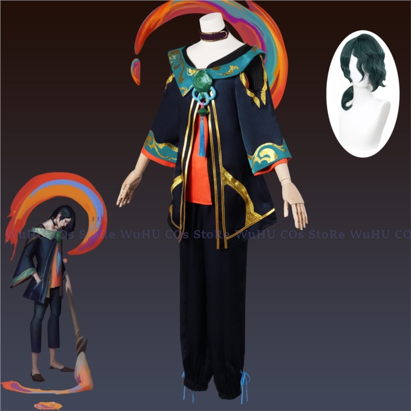 Anime Cosplay Yor - Kostum Cosplay Game Lol The Visionary