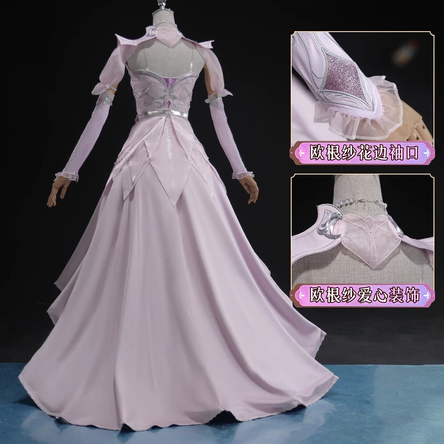Anime Cosplay Yor - Kostum Cosplay Pakaian Dewa Xiao Wu