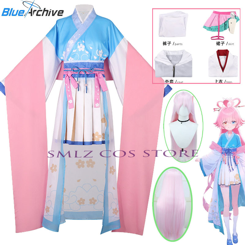 Anime Cosplay Clothes - Kostum Cosplay Game Blue Archive Takanashi