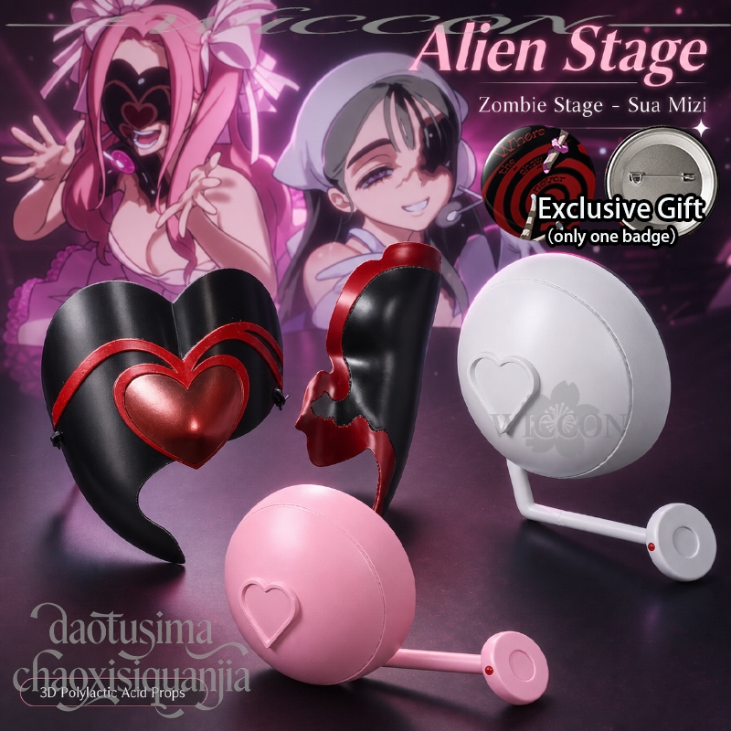 Anime Zombie Cosplay - Alien Stage Zombie Stage Cosplay Sua