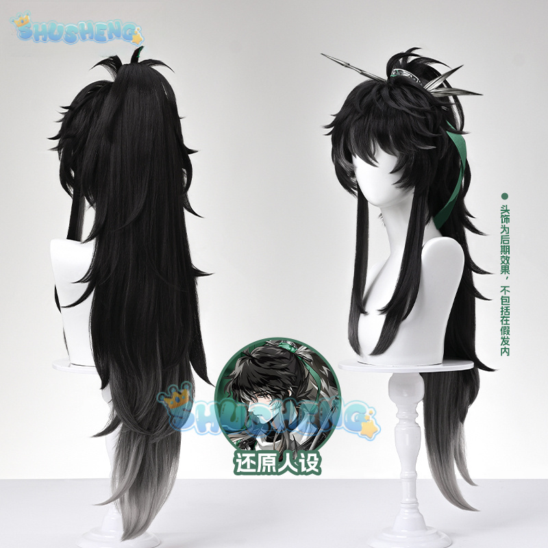 Anime Cosplay Wigs - Wig Cosplay Wuthering Waves QIUYUAN Karakter