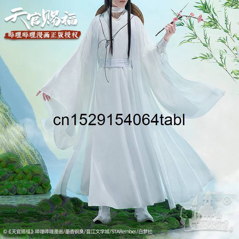 Kostum Cosplay Tian Lian Xie,  - Anime Cosplay Wigs ulasan dan harga