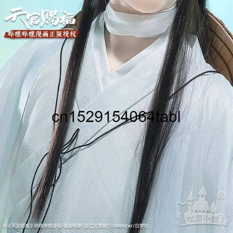 Kostum Cosplay Tian Lian Xie,  - Anime Cosplay Wigs ulasan dan harga