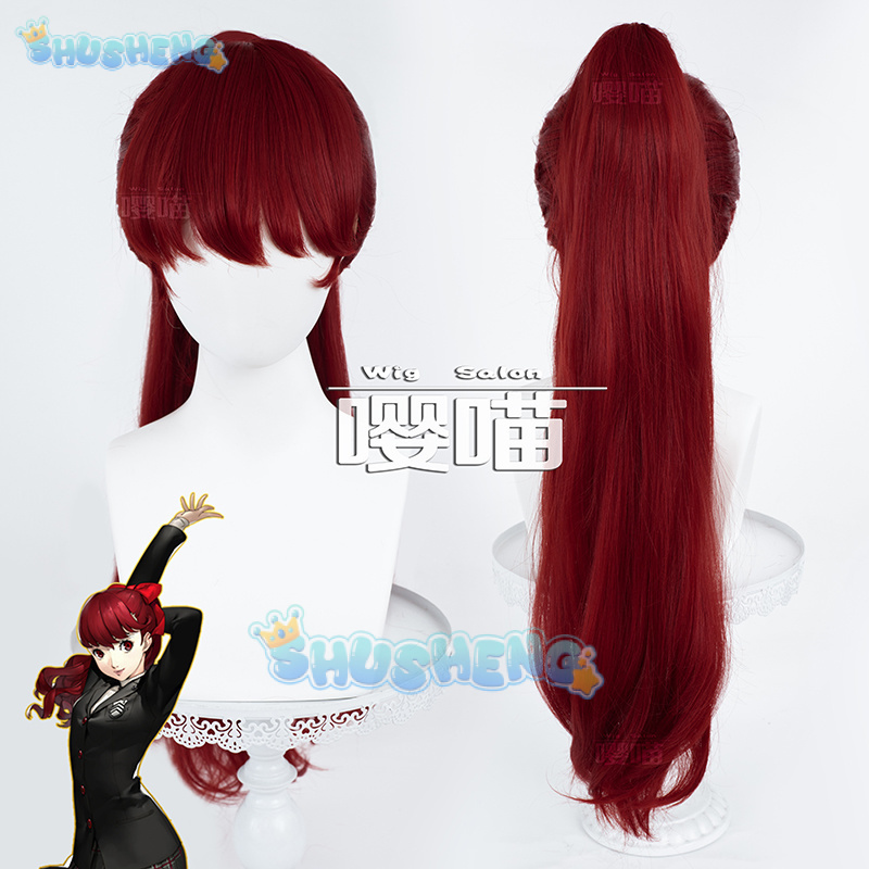 Wig Cosplay Anime P5 Persona K - Anime Cosplay Wigs ulasan dan harga