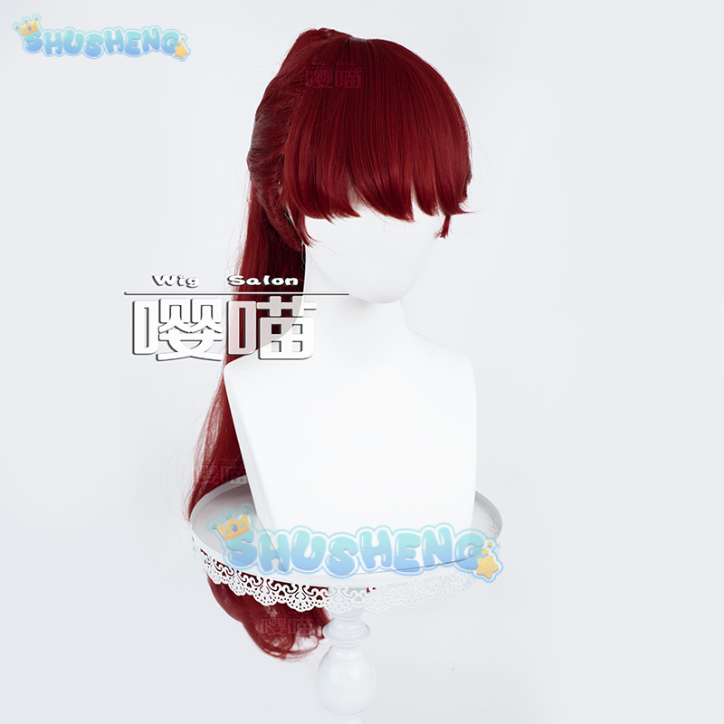 Wig Cosplay Anime P5 Persona K - Anime Cosplay Wigs ulasan dan harga