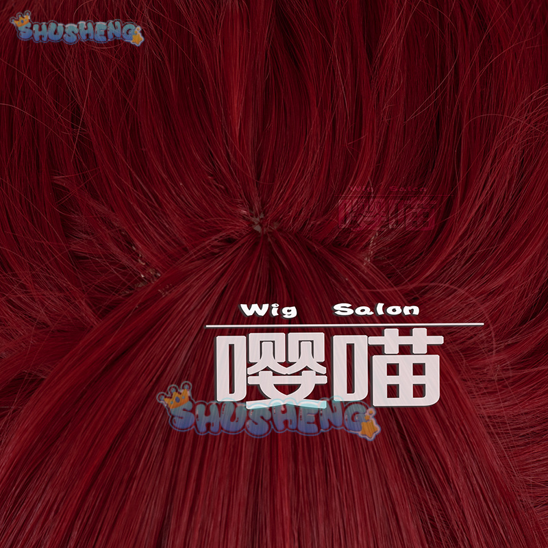 Wig Cosplay Anime P5 Persona K - Anime Cosplay Wigs ulasan dan harga
