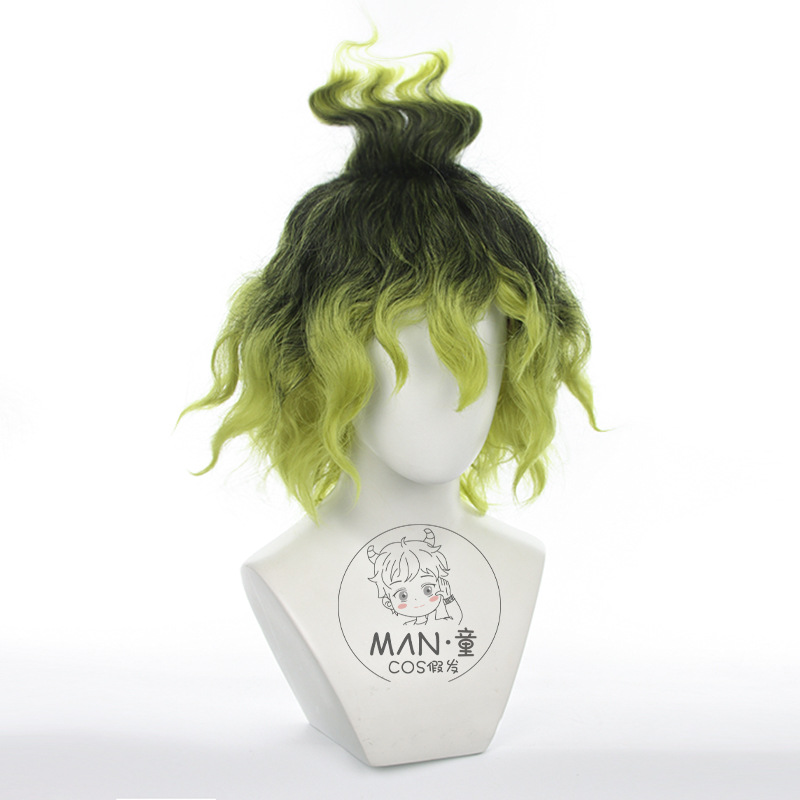 Wig Cosplay Mignon Gyutaro Ram - Anime Cosplay Easy Male ulasan dan harga