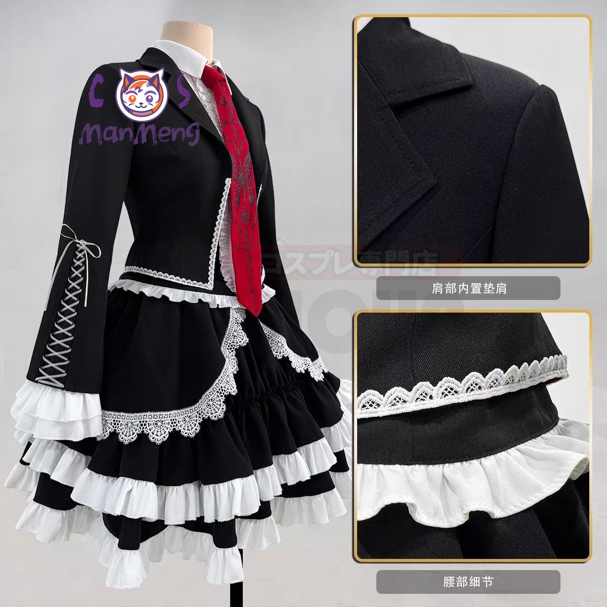 Kostum Cosplay Anime Celestia  - Anime Cosplay Girl ulasan dan harga