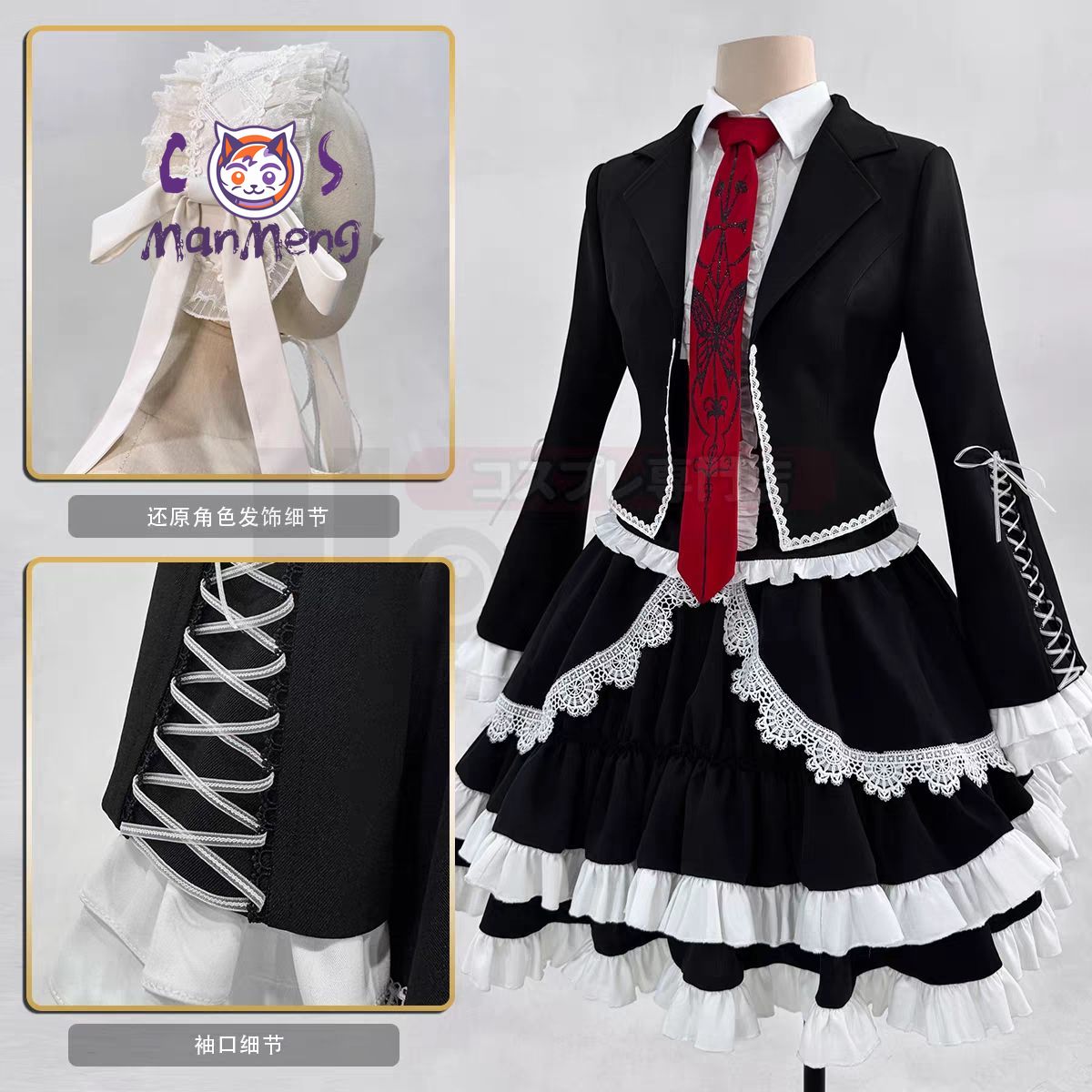 Kostum Cosplay Anime Celestia  - Anime Cosplay Girl ulasan dan harga