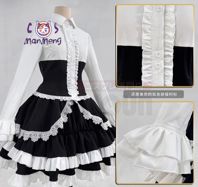 Kostum Cosplay Anime Celestia  - Anime Cosplay Girl ulasan dan harga