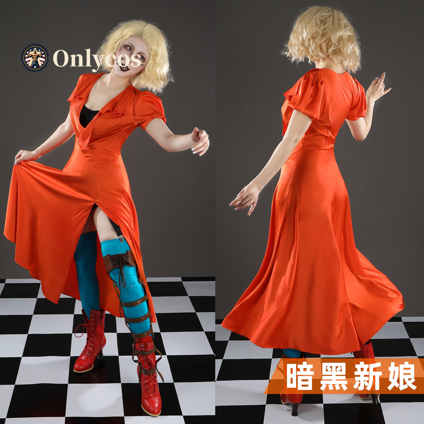 Pengantin Wanita! Kostum Cospl - Anime Cosplay Girl ulasan dan harga
