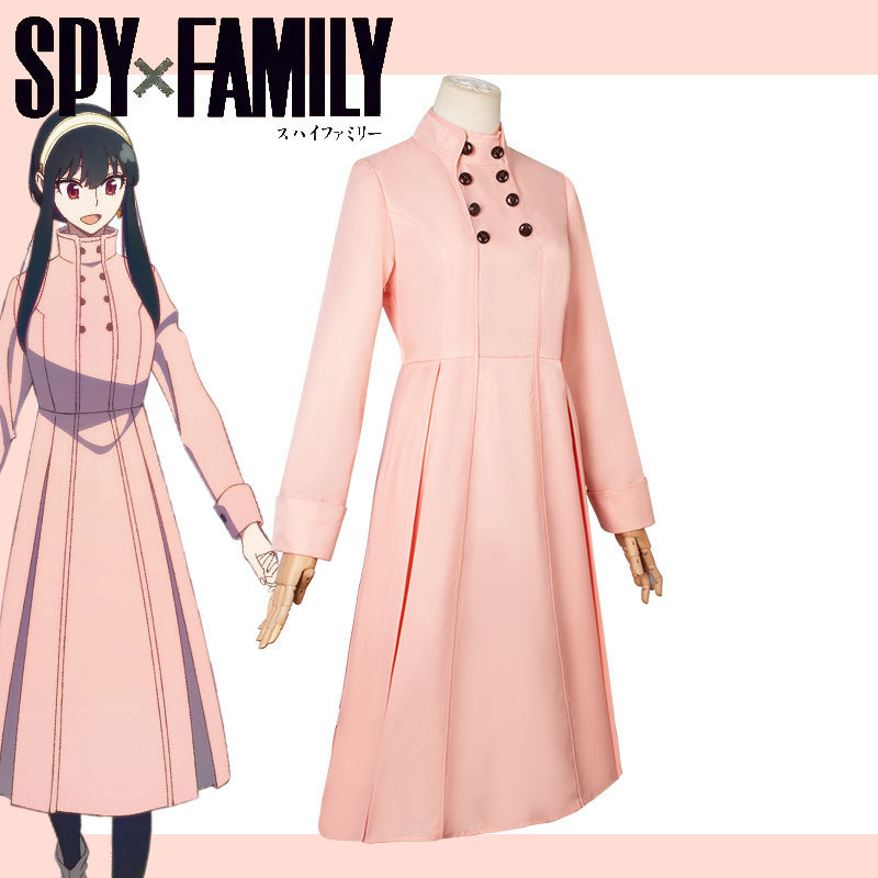 Kostum Cosplay Spy X Family Yo - Anime Cosplay Yor ulasan dan harga