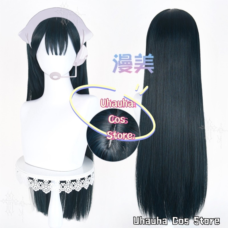 CR7.24*Alien Stage Zombie Stag - Anime Zombie Cosplay ulasan dan harga