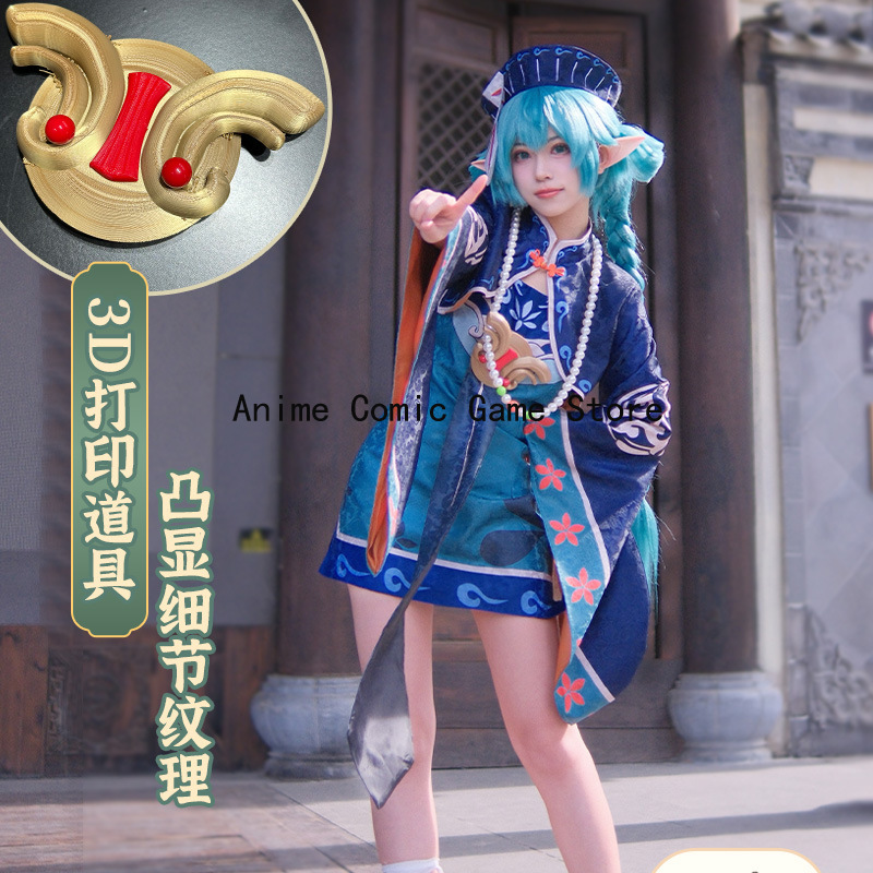 Tersedia Wig Kostum Cosplay Mi - Anime Zombie Cosplay ulasan dan harga