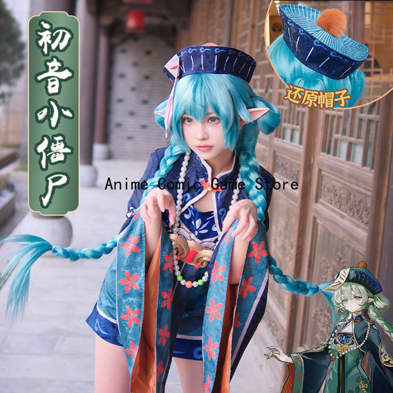 Tersedia Wig Kostum Cosplay Mi - Anime Zombie Cosplay ulasan dan harga
