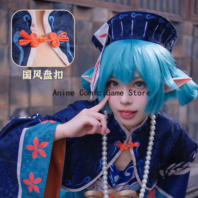 Tersedia Wig Kostum Cosplay Mi - Anime Zombie Cosplay ulasan dan harga