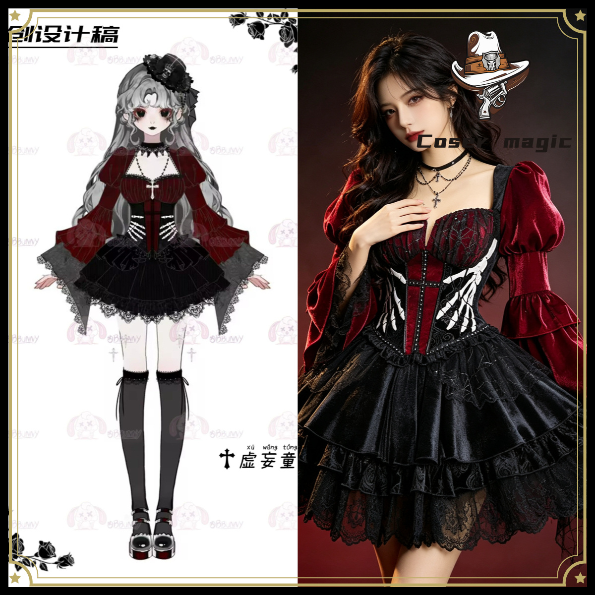 Gaun Lolita Gelap Gotik Dongen - Anime Cosplay Girl ulasan dan harga