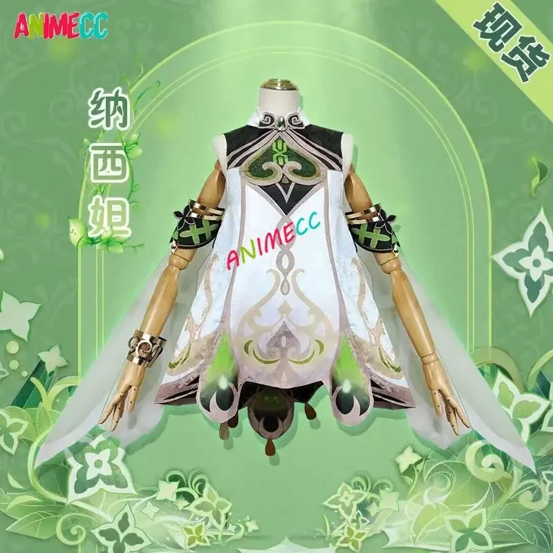 ANIMECC tersedia nihida Genshi - Anime Cosplay Girl ulasan dan harga