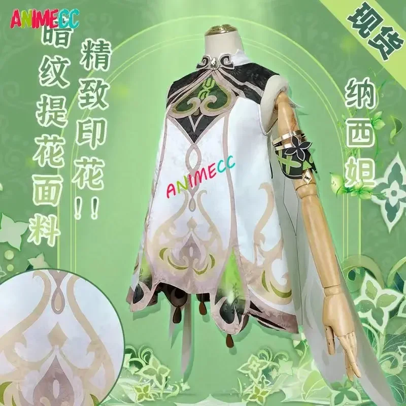ANIMECC tersedia nihida Genshi - Anime Cosplay Girl ulasan dan harga
