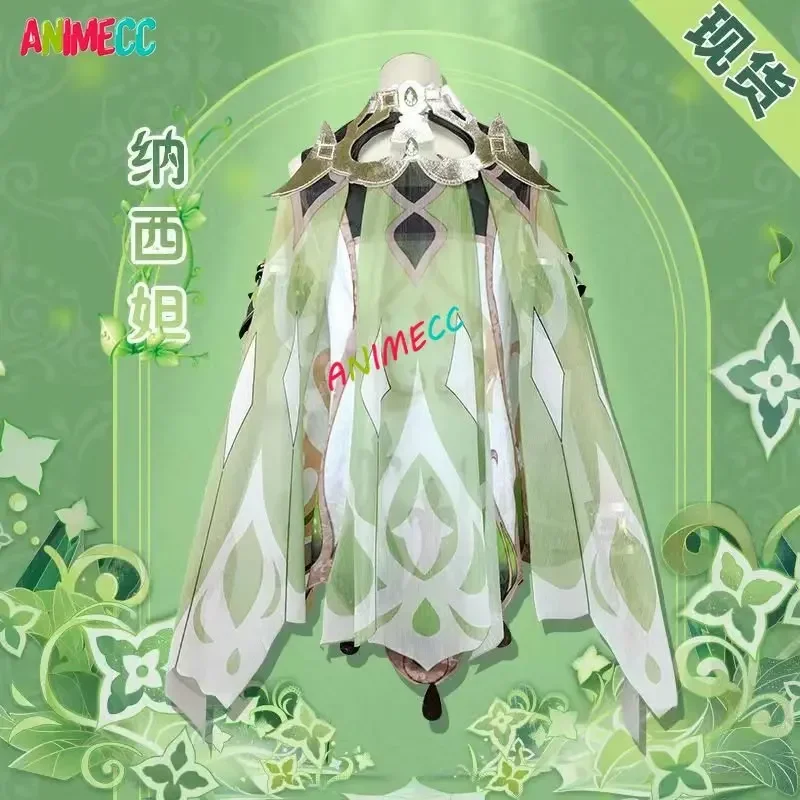 ANIMECC tersedia nihida Genshi - Anime Cosplay Girl ulasan dan harga