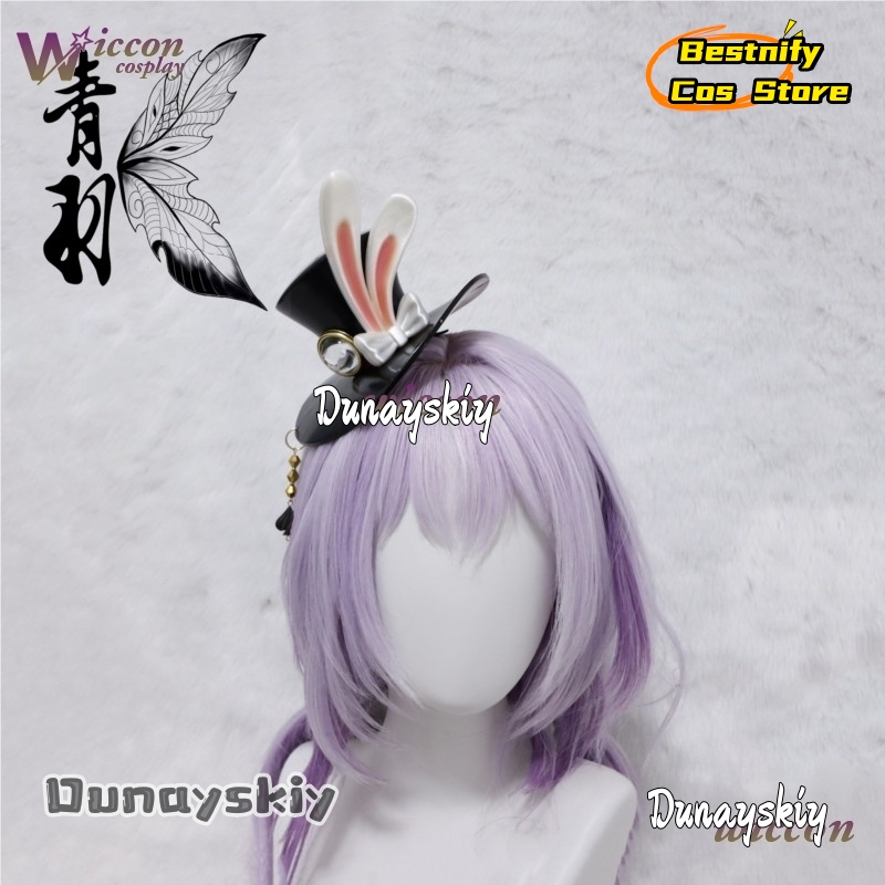Bestnify Cos@Honkai Star Rail  - Anime Cosplay Long Hair ulasan dan harga