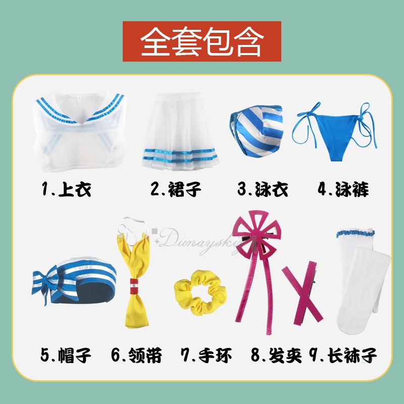 Kostum Cosplay Rem Re:Life In  - Re Zero Rem Wig ulasan dan harga