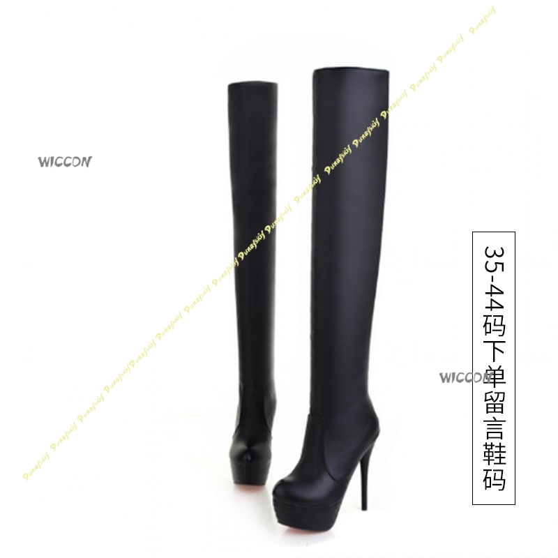 Kostum Cosplay Anime Suit Yor  - Anime Cosplay Yor ulasan dan harga