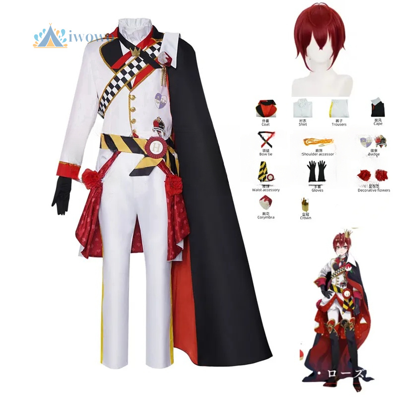 Kostum Cosplay Twisted Wonderl - Anime Cosplay Clothes ulasan dan harga