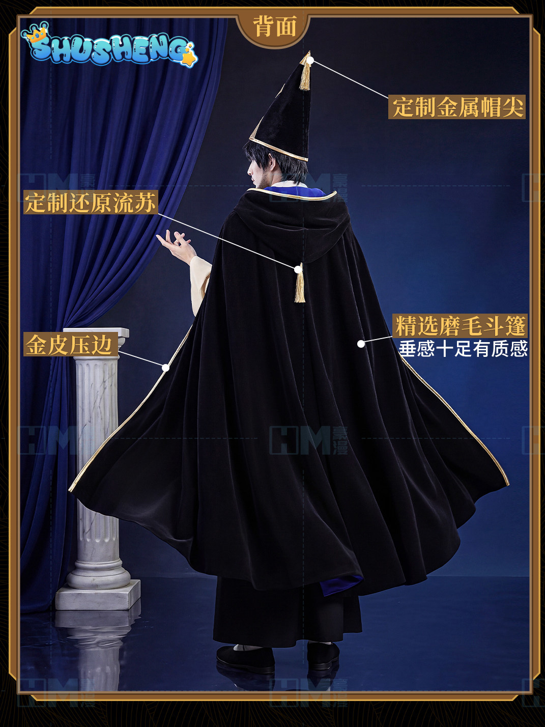 Tersedia Topi Penyihir Atelier - Anime Cosplay Wigs ulasan dan harga