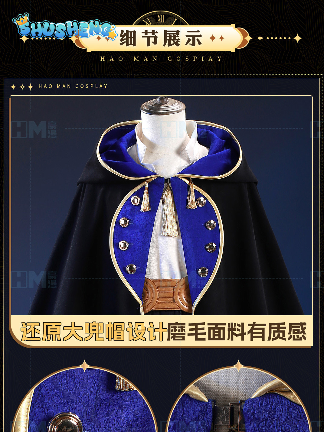 Tersedia Topi Penyihir Atelier - Anime Cosplay Wigs ulasan dan harga