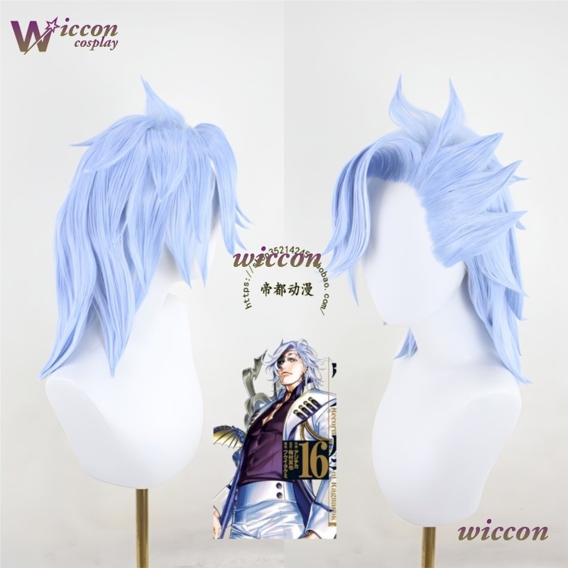 Wig Cosplay Ynot Anime Record  - Anime Cosplay Long Hair ulasan dan harga