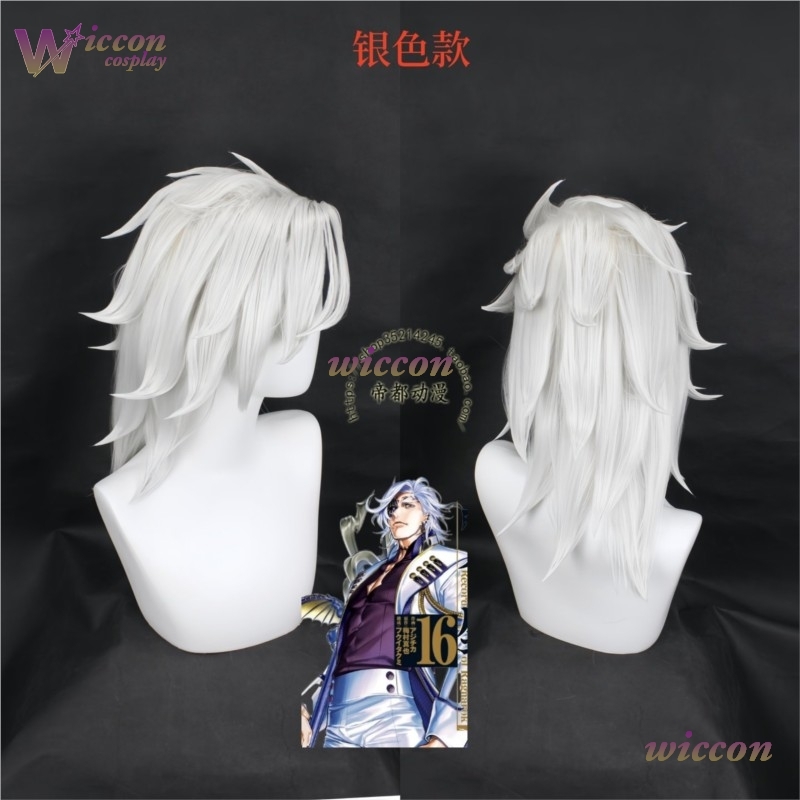 Wig Cosplay Ynot Anime Record  - Anime Cosplay Long Hair ulasan dan harga
