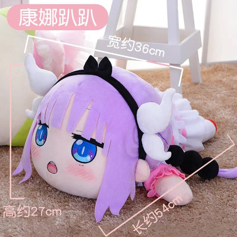 Cosplay Miss Maid Kobayashi's  - Anime Cosplay Girl ulasan dan harga