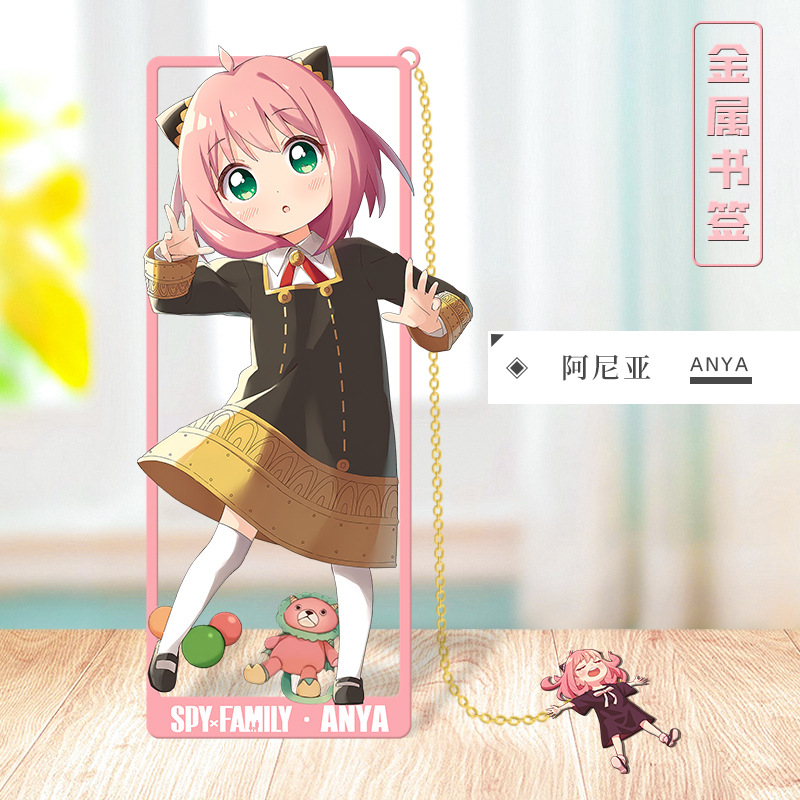 Anime SPY×FAMILY Cosplay Pemba - Anime Cosplay Yor ulasan dan harga