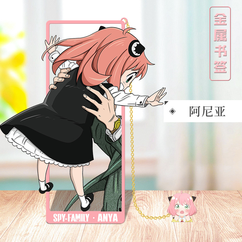 Anime SPY×FAMILY Cosplay Pemba - Anime Cosplay Yor ulasan dan harga