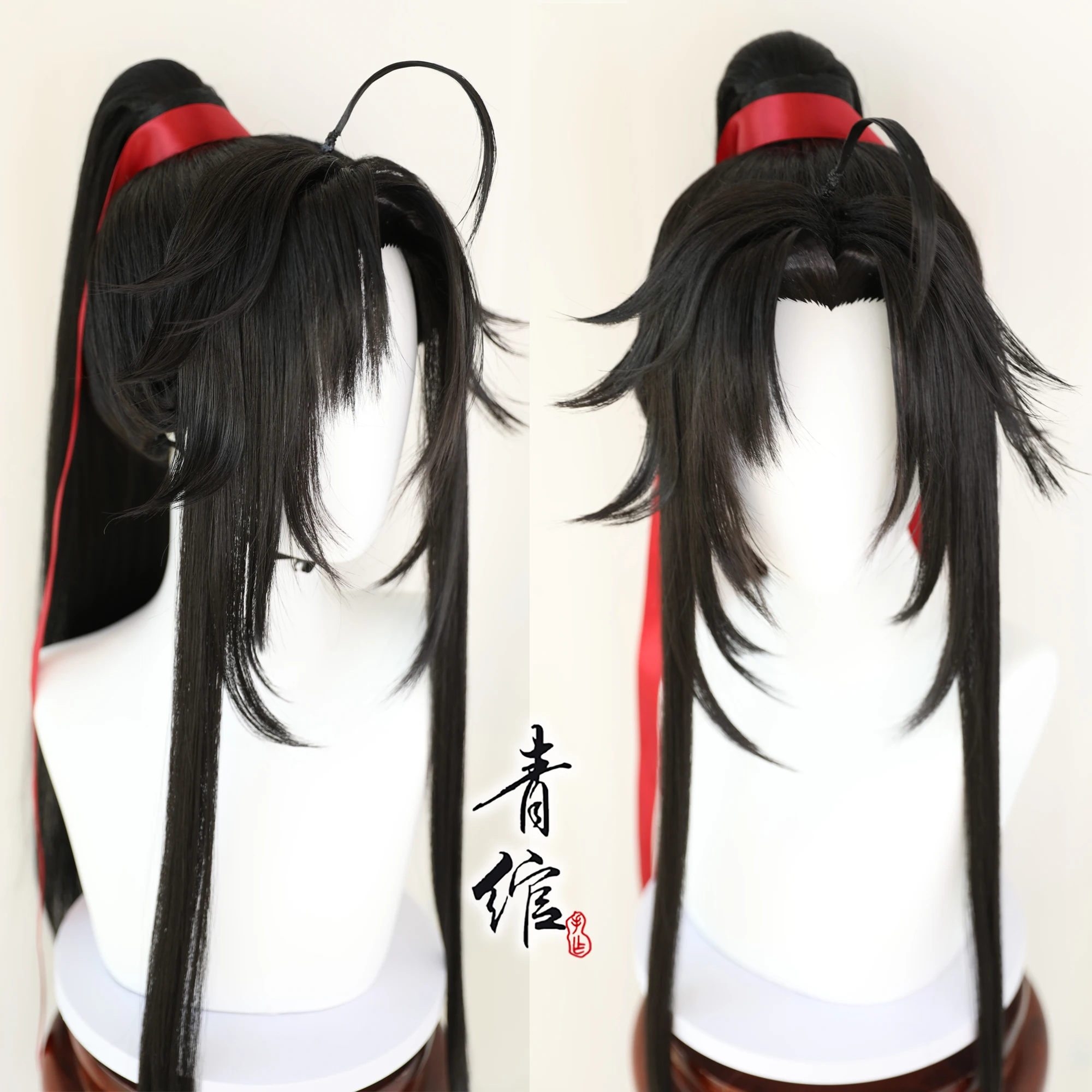 Grandmaster Baru Budidaya Seta - Anime Cosplay Wigs ulasan dan harga